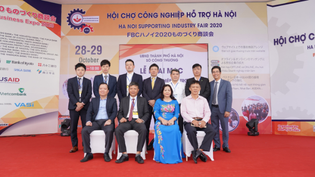 NHỰA HÀ NỘI THAM GIA HỘI CHỢ GIAO THƯƠNG QUỐC TẾ NGÀNH CHẾ TẠO FBC 2020