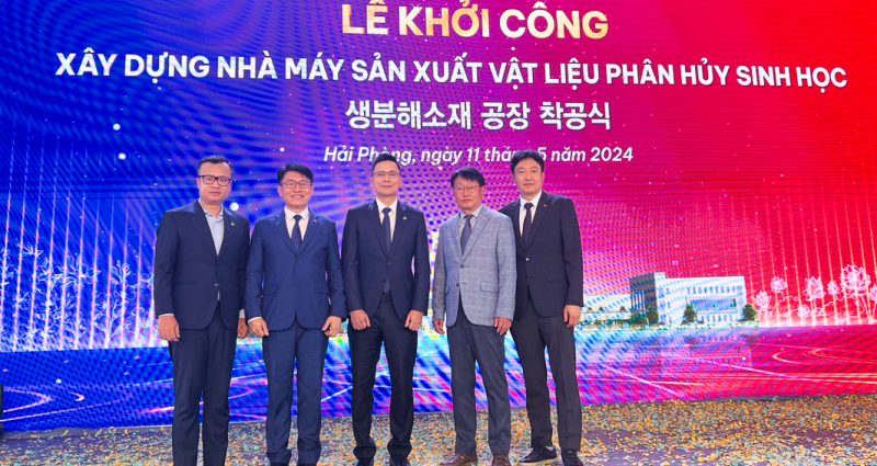 Ban lãnh đạo An Phát Holdings và tập đoàn SKC tại Lễ khởi công 